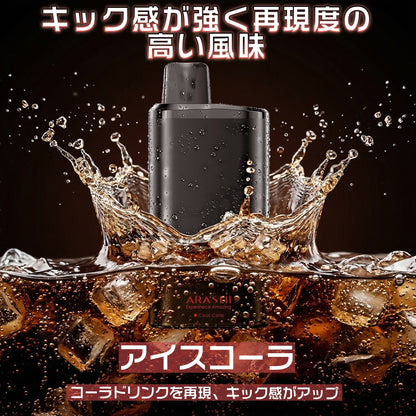 ARASHI V2S型 使い捨て 電子タバコ メンソール配合 16000回吸引可能 大容量 VAPE タールニコチン無し 禁煙パイポ 爆煙 ベイプ