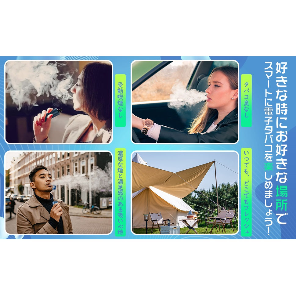 DBL JT2型 POD交換式電子タバコ POD付き 25000回吸引可能 ネイビー LEDディスプレイ付 爆煙 本体充電可 タールなし ニコチンなし 禁煙