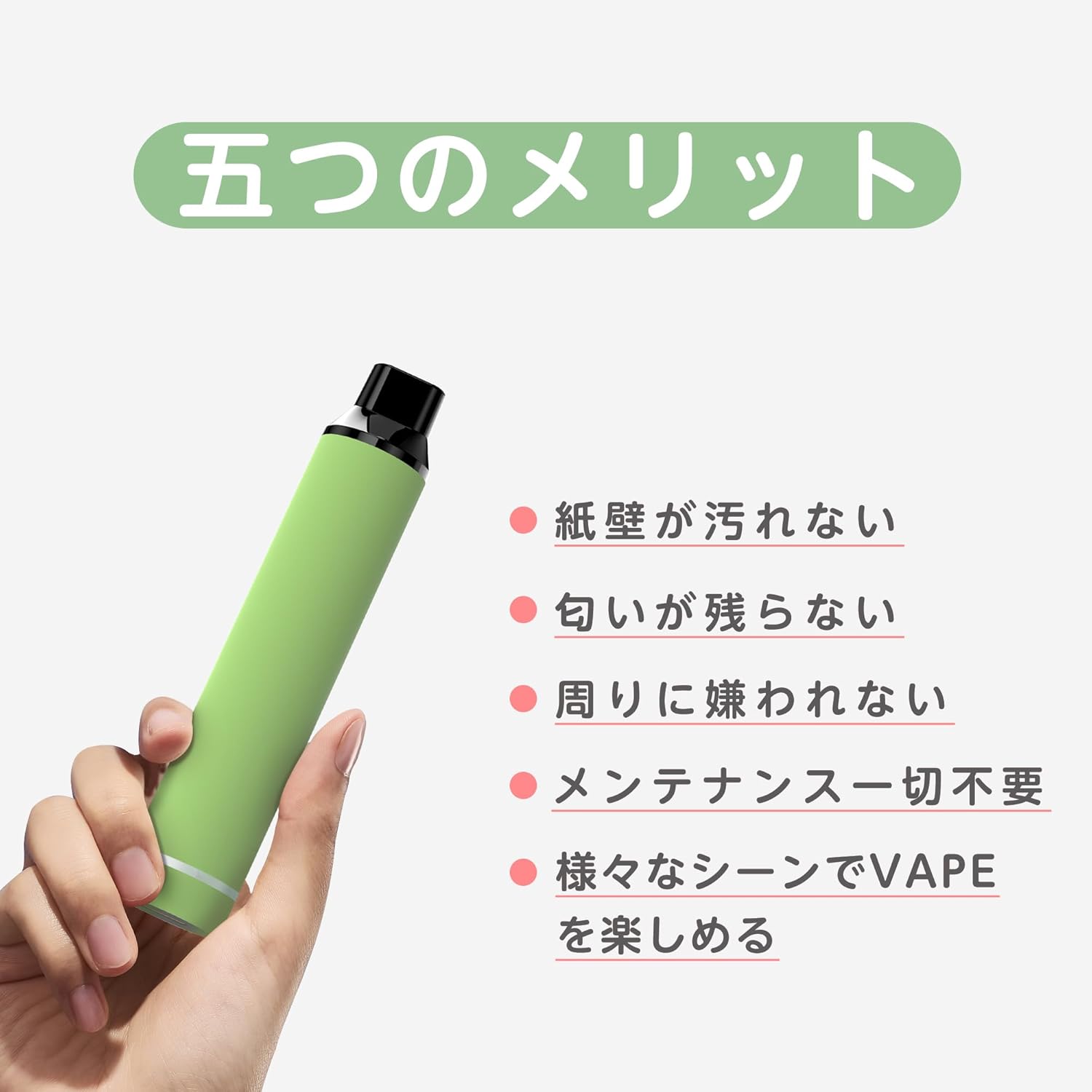 NICOCO 電子タバコ 使い捨て VAPE 5000回吸引可能 5風味から選択 大容量 爆煙 ベイプ 持ち運びシーシャ 水蒸気タバコ 節煙 禁煙 ニコチンタールなし O4Plus