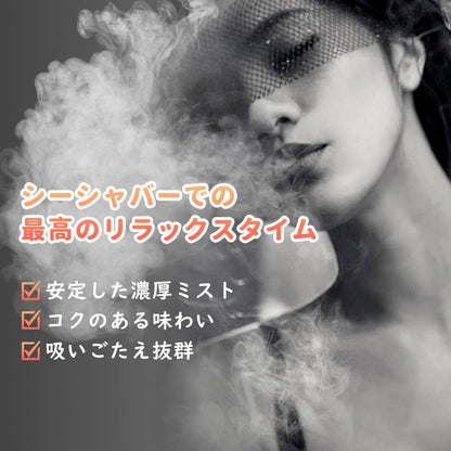 ARASHI O5型 電子タバコ 使い捨て VAPE 5本入り大容量セット 爆煙 ベイプ 禁煙サポート ニコチンタールなし