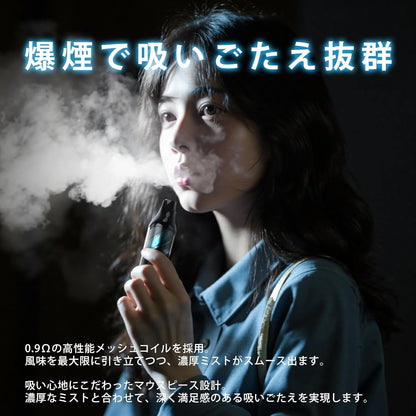 KINOE 電子タバコ 使い捨て VAPE 2本入り 15000回使用可能 大容量 水蒸気たばこ タールニコチンなし O11型