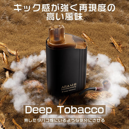 ARASHI V2型 電子タバコ 使い捨て VAPE アイスミント 16000回吸引可能 禁煙パイポ 爆煙 ベイプ タールニコチン無し