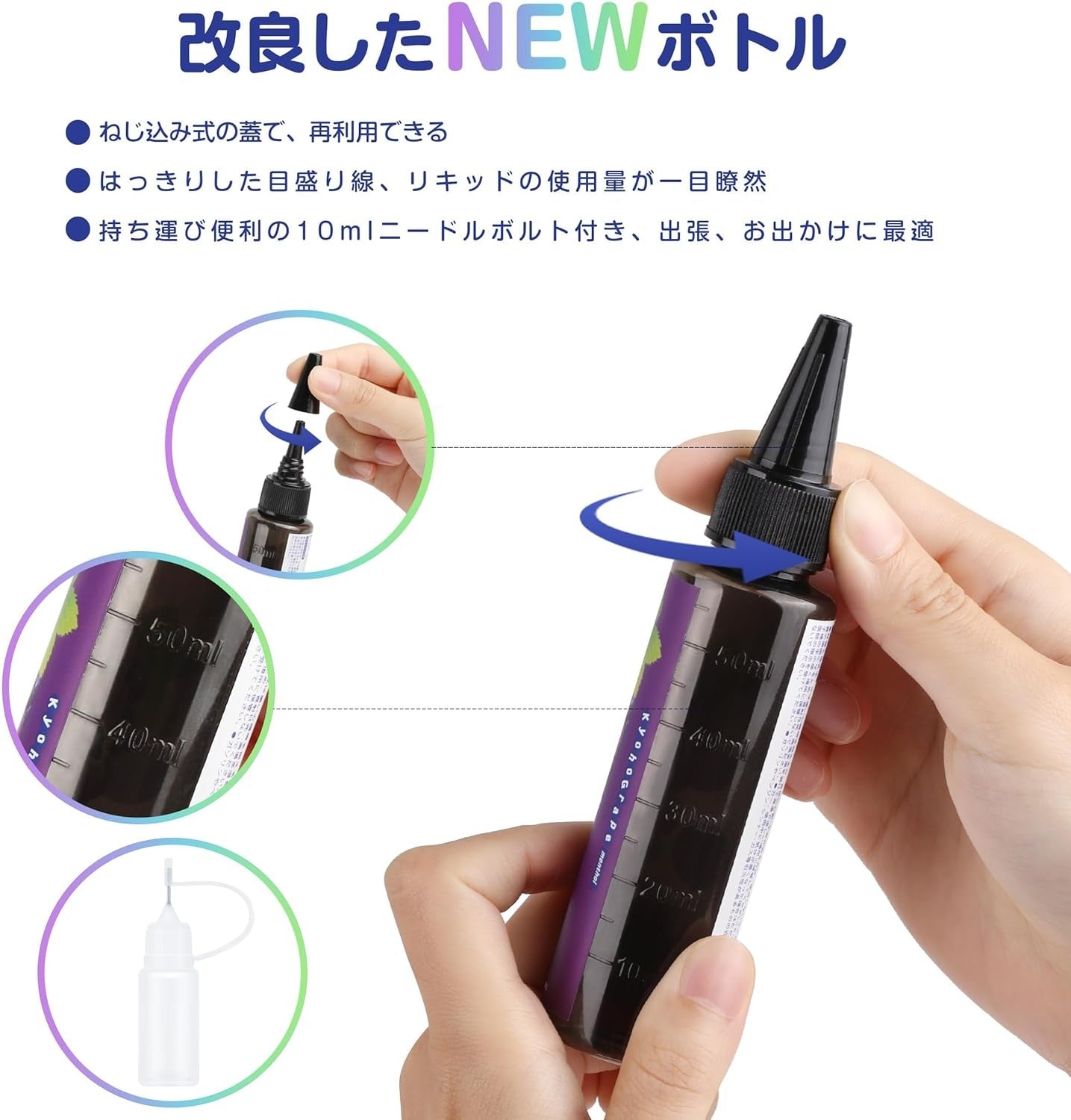 電子タバコ VAPE リキッド 超メンソール 60ml 大容量 5風味から選ぶ ベイプリキッド 禁煙サポート タールなし ニコチンなし 良い喉越し 高品質 爆煙 MEET