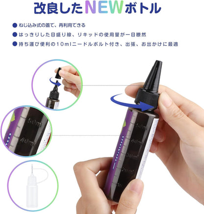 電子タバコ VAPE リキッド 超メンソール 60ml 大容量 5風味から選ぶ ベイプリキッド 禁煙サポート タールなし ニコチンなし 良い喉越し 高品質 爆煙 MEET