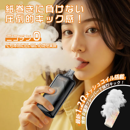 X-SPACE I4-type Pod-replaceable e-cigarette, 2-pod set, high-capacity, adjustable smoke output, rechargeable