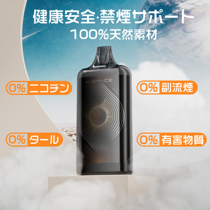 X-SPACE I4-type Pod-replaceable e-cigarette, 2-pod set, high-capacity, adjustable smoke output, rechargeable