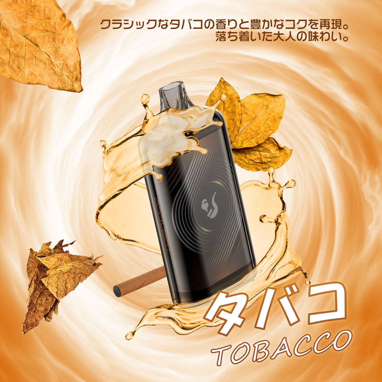 X-SPACE I4-type Pod-replaceable e-cigarette, 2-pod set, high-capacity, adjustable smoke output, rechargeable