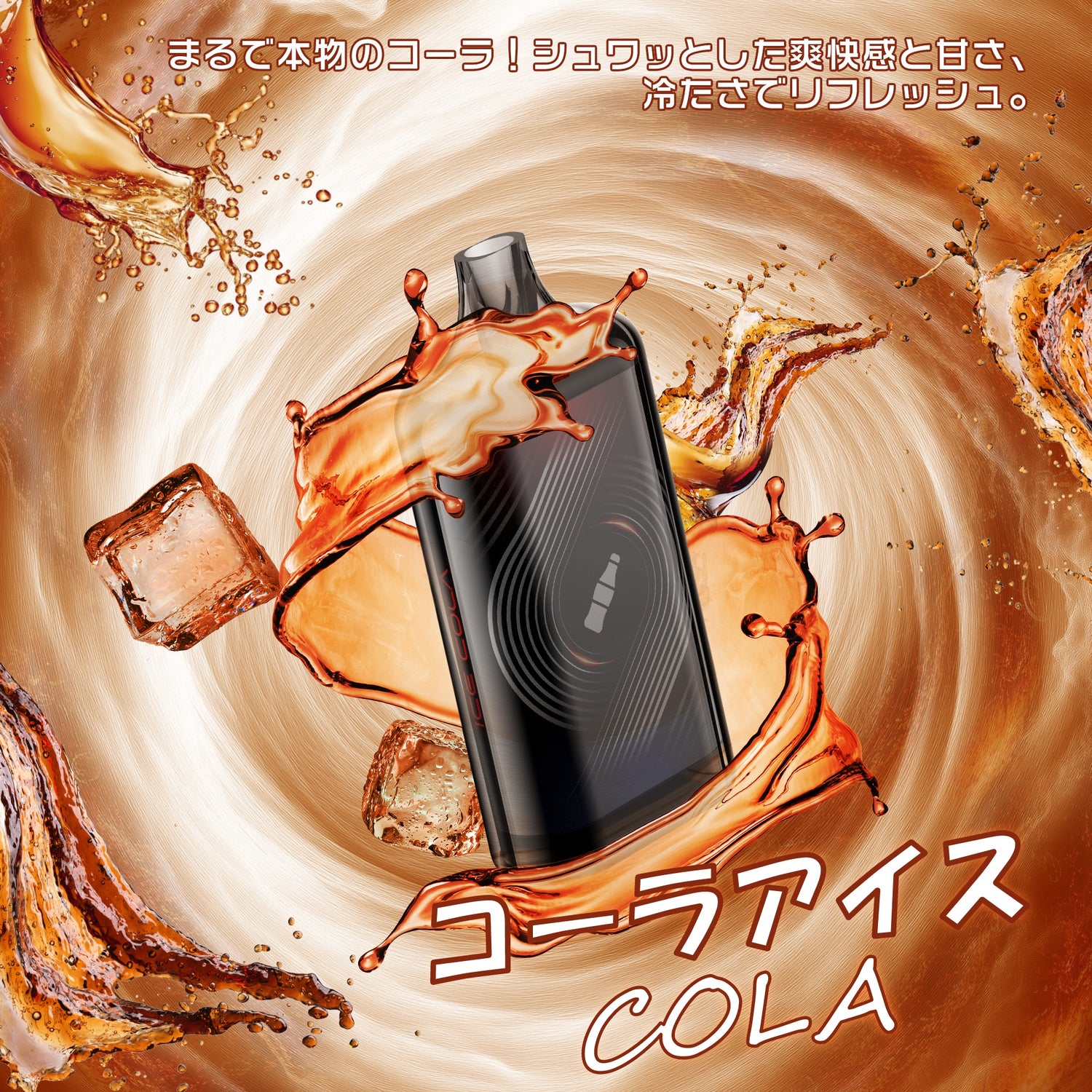 X-SPACE I4-type Pod-replaceable e-cigarette, 2-pod set, high-capacity, adjustable smoke output, rechargeable