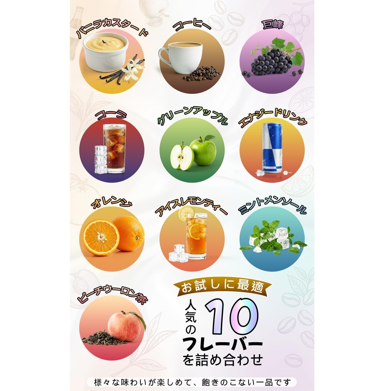 KINOE 電子タバコ 使い捨て 水蒸気たばこ 持ち運びシーシャ タールなし ニコチンなし 爆煙 ベイプ JO5MINI5型