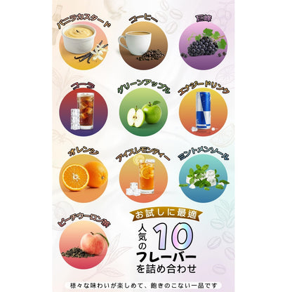 KINOE 電子タバコ 使い捨て 水蒸気たばこ 持ち運びシーシャ タールなし ニコチンなし 爆煙 ベイプ JO5MINI5型