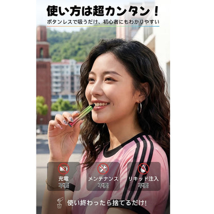 KINOE 電子タバコ 使い捨て 水蒸気たばこ 持ち運びシーシャ タールなし ニコチンなし 爆煙 ベイプ JO5MINI5型