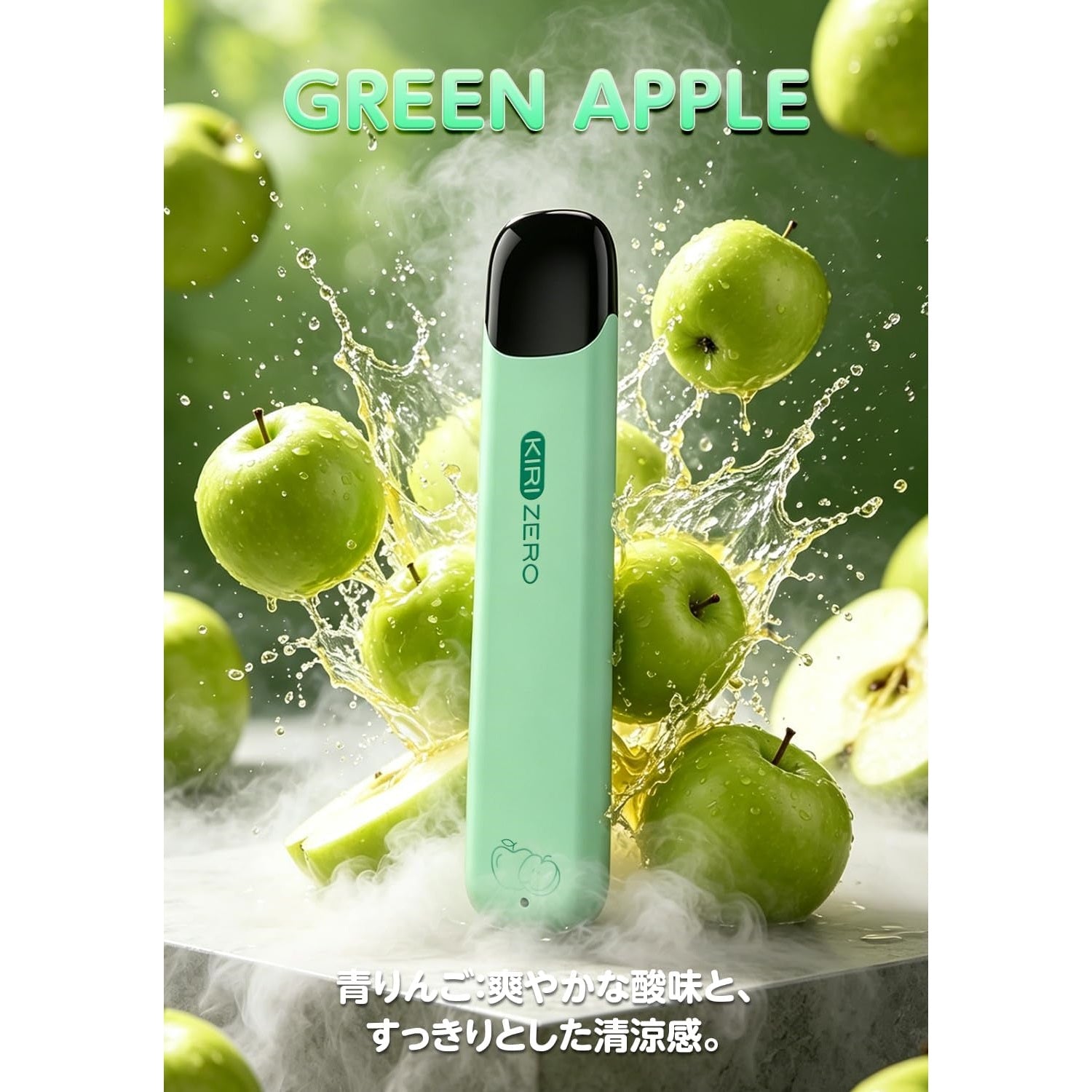 電子タバコ 使い捨て VAPE 2000回吸引可能 大容量 13風味揃い 持ち運びシーシャ 爆煙 ベイプ MS1型