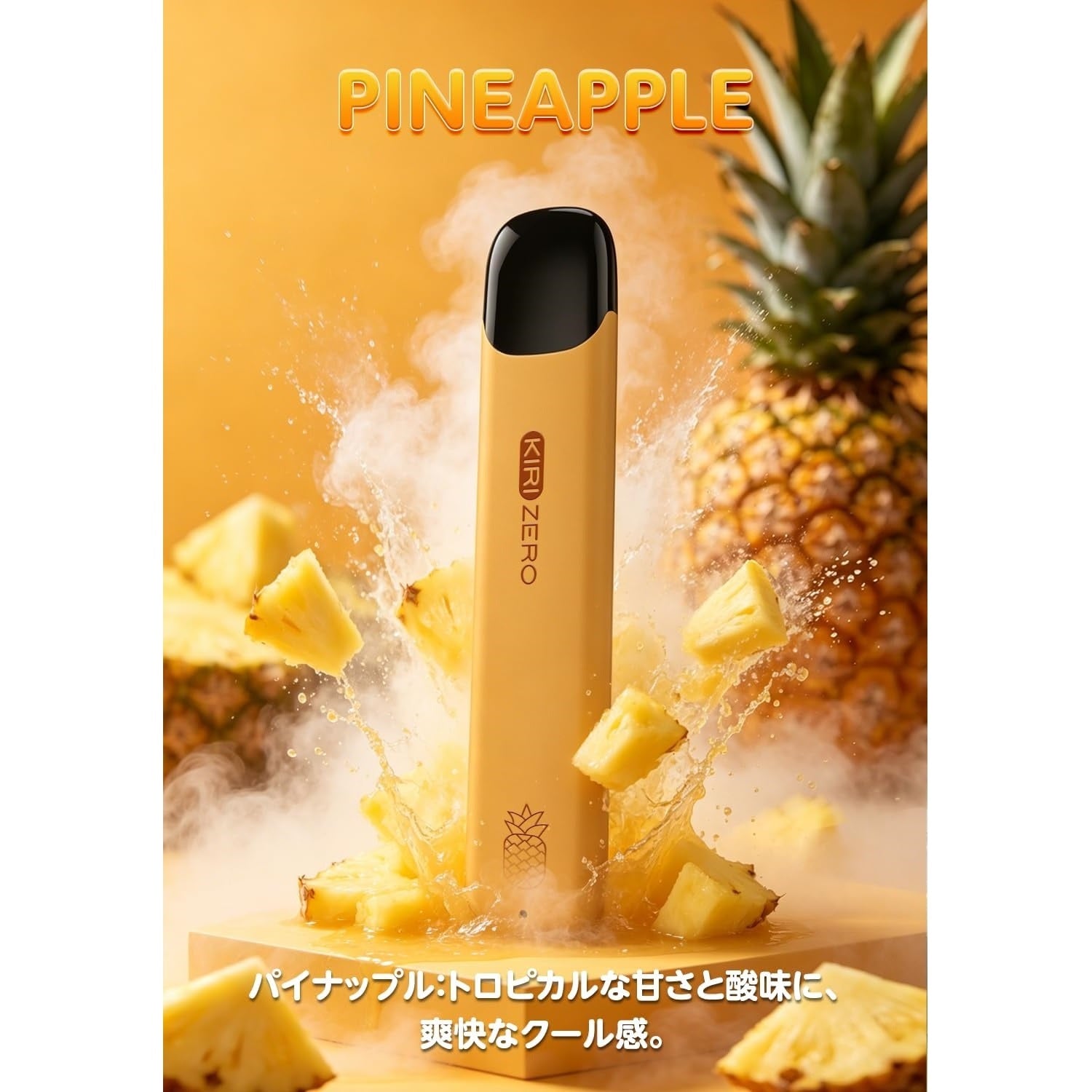 電子タバコ 使い捨て VAPE 2000回吸引可能 大容量 13風味揃い 持ち運びシーシャ 爆煙 ベイプ MS1型
