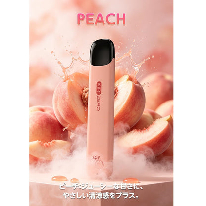 電子タバコ 使い捨て VAPE 2000回吸引可能 大容量 13風味揃い 持ち運びシーシャ 爆煙 ベイプ MS1型