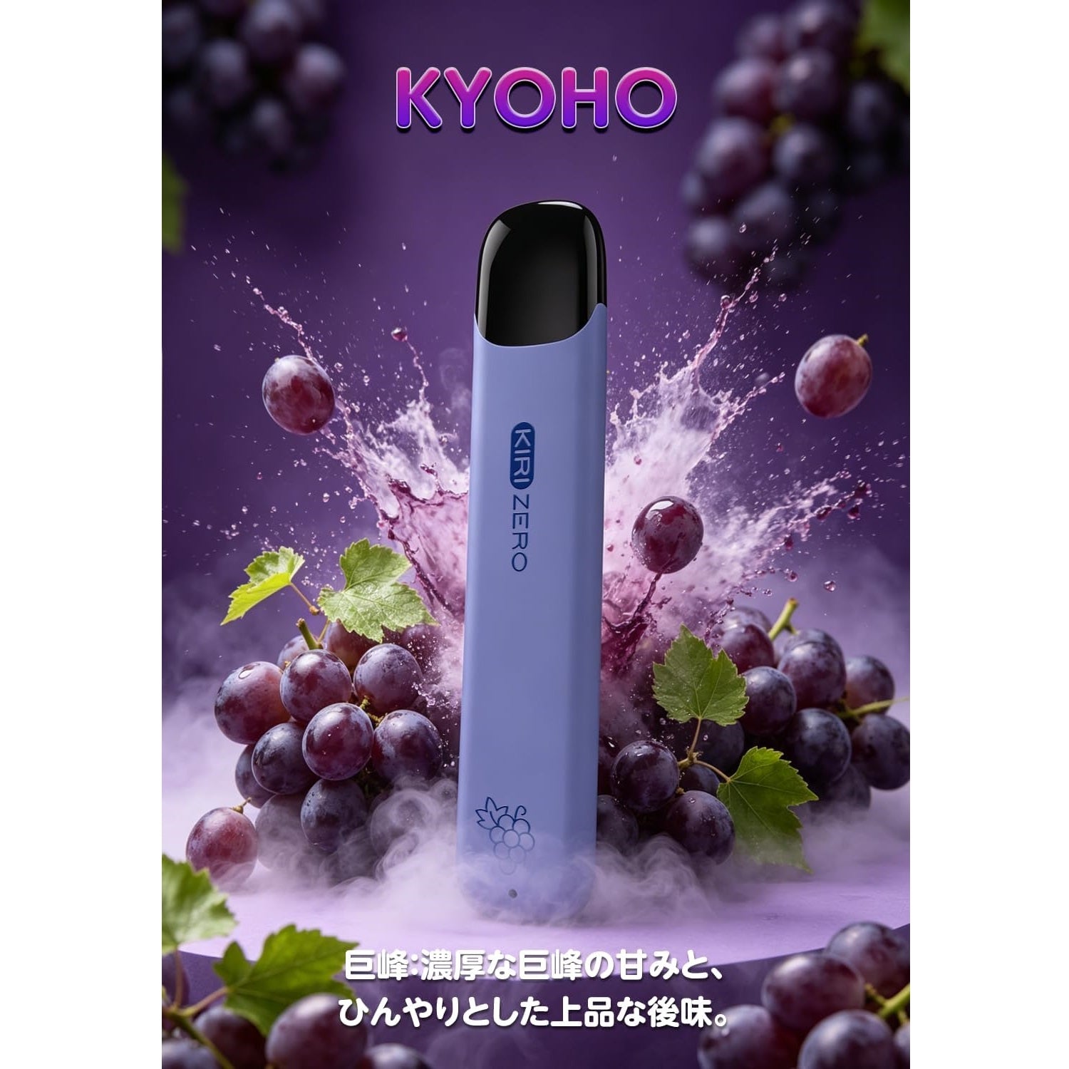 電子タバコ 使い捨て VAPE 2000回吸引可能 大容量 13風味揃い 持ち運びシーシャ 爆煙 ベイプ MS1型