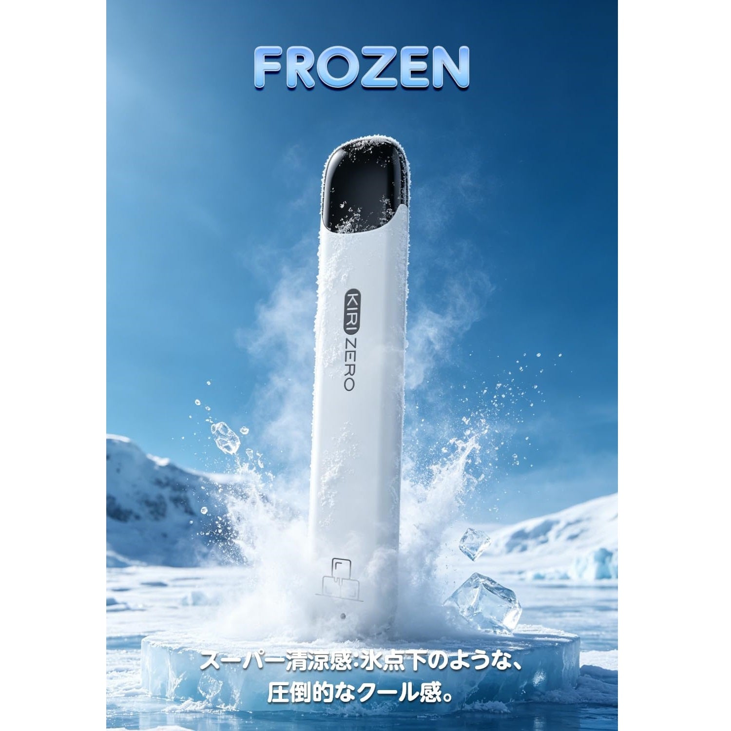 電子タバコ 使い捨て VAPE 2000回吸引可能 大容量 13風味揃い 持ち運びシーシャ 爆煙 ベイプ MS1型