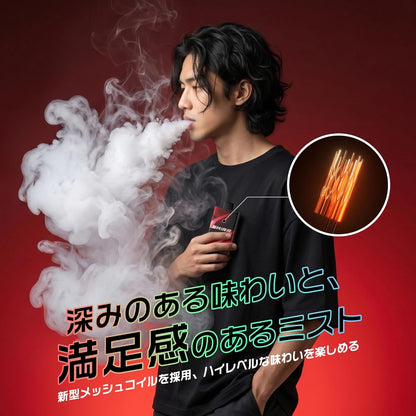 X-SPACE I4-type Pod-replaceable e-cigarette, 2-pod set, high-capacity, adjustable smoke output, rechargeable