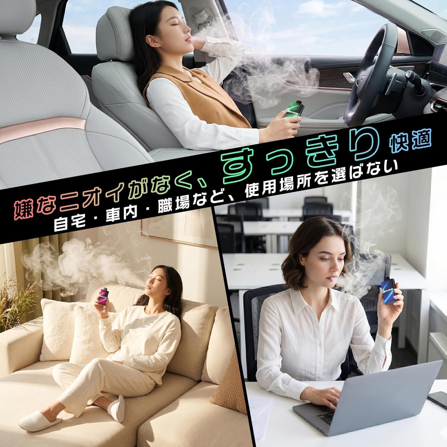 SKIRA V9型 使い捨て 電子タバコ 大容量 爆煙 ベイプ 持ち運びシーシャ
