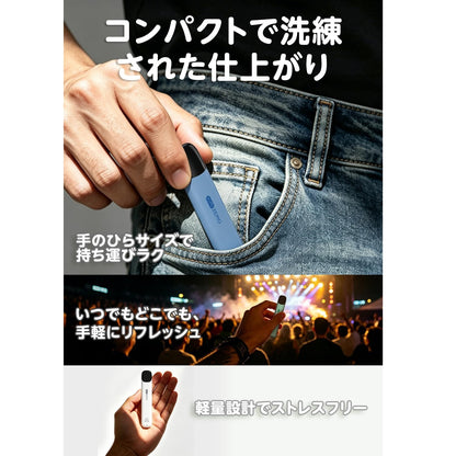 電子タバコ 使い捨て VAPE 2000回吸引可能 大容量 13風味揃い 持ち運びシーシャ 爆煙 ベイプ MS1型