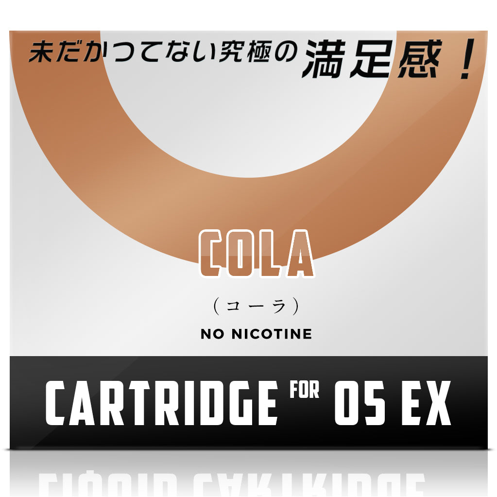 KINOE O5 EX 電子タバコ 交換用ポッド（コーラ）