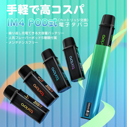 TORIDO IM4-Type Refillable Pod E-Cigarette Starter Kit, 25,000 Puffs, 5 Flavor Pods Included, IM4 Type (Blue-Green)