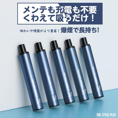 DBL JT1型 電子タバコ 使い捨て ストロングメンソール タバコカプセル装着可 タールニコチンなし 爆煙 ベイプ