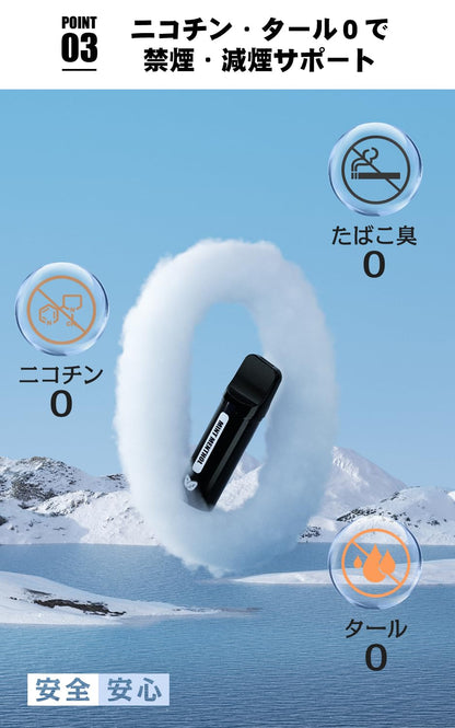 KINOE 電子タバコ Type-C充電式 本体 12,500吸引回数 大容量 vape pod 5種フレーバー付き O5EX型