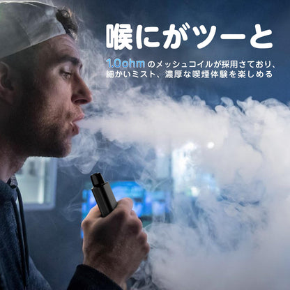 TORIDO IM4型POD交換式電子タバコ 5風味POD付きセット スターターキット 25000回吸引可能 タールニコチンなし