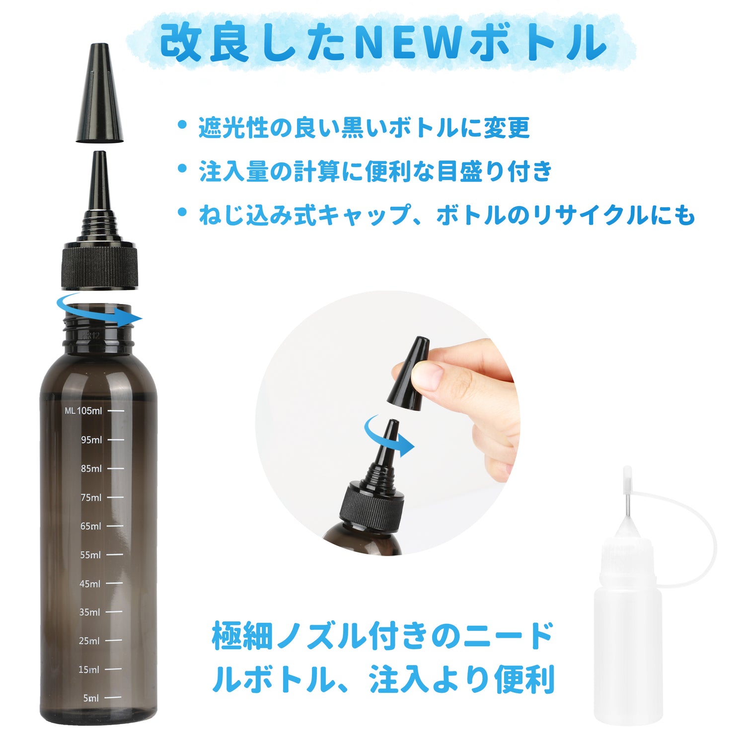 DBL 電子タバコ用リキッド 120ml VAPE LIQUID（ スーパーミント ）